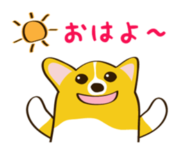 "Mamemochi" of a Pembroke Welsh Corgi sticker #9610040