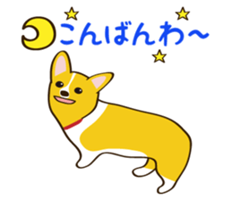 "Mamemochi" of a Pembroke Welsh Corgi sticker #9610041