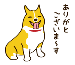 "Mamemochi" of a Pembroke Welsh Corgi sticker #9610048