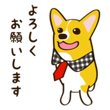 "Mamemochi" of a Pembroke Welsh Corgi sticker #9610050