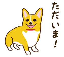 "Mamemochi" of a Pembroke Welsh Corgi sticker #9610054