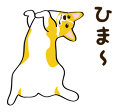"Mamemochi" of a Pembroke Welsh Corgi sticker #9610055
