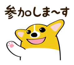 "Mamemochi" of a Pembroke Welsh Corgi sticker #9610057