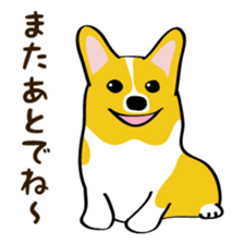 "Mamemochi" of a Pembroke Welsh Corgi sticker #9610059