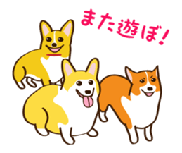 "Mamemochi" of a Pembroke Welsh Corgi sticker #9610063