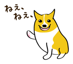 "Mamemochi" of a Pembroke Welsh Corgi sticker #9610066