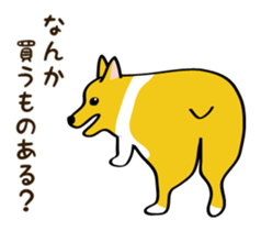 "Mamemochi" of a Pembroke Welsh Corgi sticker #9610067