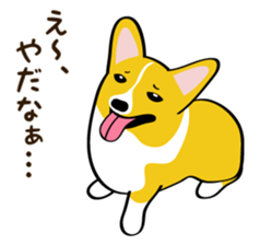 "Mamemochi" of a Pembroke Welsh Corgi sticker #9610072