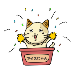 Ice Nyan (English Ver.)