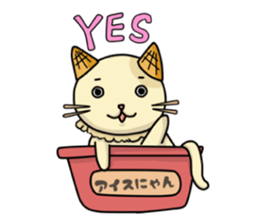 Ice Nyan (English Ver.) sticker #9610120