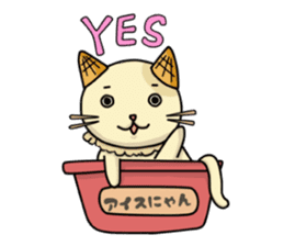 Ice Nyan (English Ver.) sticker #9610120