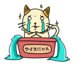 Ice Nyan (English Ver.) sticker #9610123