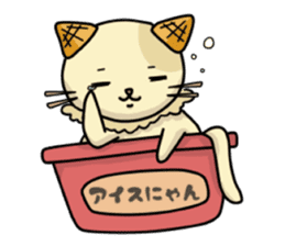 Ice Nyan (English Ver.) sticker #9610124