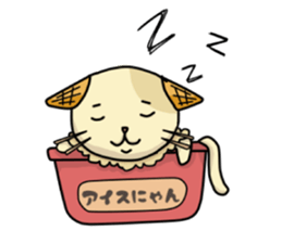 Ice Nyan (English Ver.) sticker #9610125