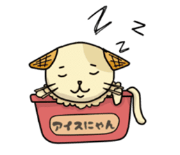 Ice Nyan (English Ver.) sticker #9610125