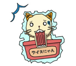 Ice Nyan (English Ver.) sticker #9610127