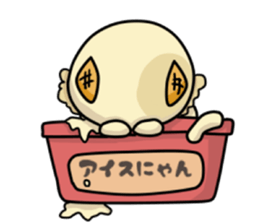 Ice Nyan (English Ver.) sticker #9610128