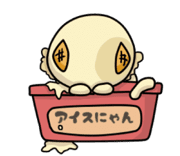 Ice Nyan (English Ver.) sticker #9610128