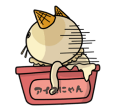 Ice Nyan (English Ver.) sticker #9610129