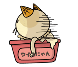 Ice Nyan (English Ver.) sticker #9610129