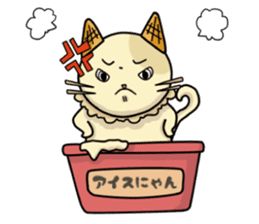 Ice Nyan (English Ver.) sticker #9610130