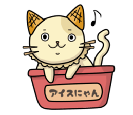 Ice Nyan (English Ver.) sticker #9610133
