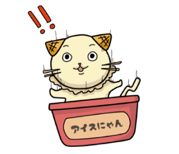 Ice Nyan (English Ver.) sticker #9610134