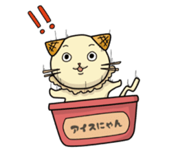 Ice Nyan (English Ver.) sticker #9610134