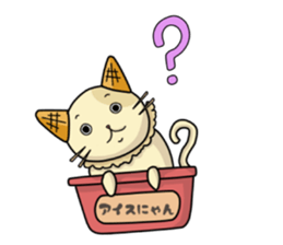 Ice Nyan (English Ver.) sticker #9610137