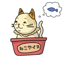 Ice Nyan (English Ver.) sticker #9610142