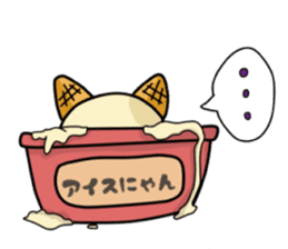 Ice Nyan (English Ver.) sticker #9610145