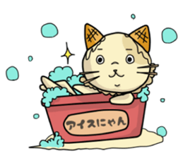 Ice Nyan (English Ver.) sticker #9610148