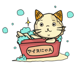 Ice Nyan (English Ver.) sticker #9610148