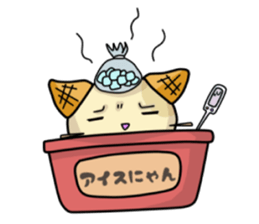 Ice Nyan (English Ver.) sticker #9610149
