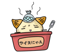 Ice Nyan (English Ver.) sticker #9610149