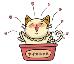 Ice Nyan (English Ver.) sticker #9610151