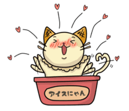 Ice Nyan (English Ver.) sticker #9610151