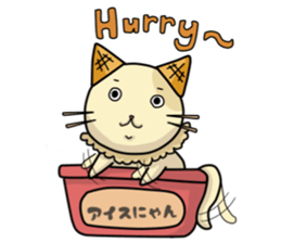 Ice Nyan (English Ver.) sticker #9610153