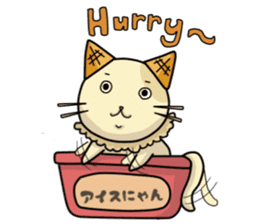 Ice Nyan (English Ver.) sticker #9610153