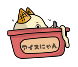 Ice Nyan (English Ver.) sticker #9610154
