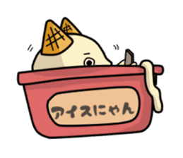 Ice Nyan (English Ver.) sticker #9610154