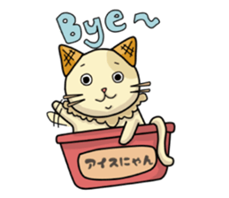Ice Nyan (English Ver.) sticker #9610155