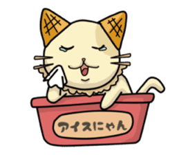 Ice Nyan (English Ver.) sticker #9610157