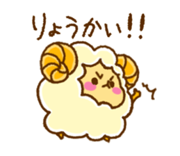 SheepsCloud moo's  basic sticker sticker #9610241