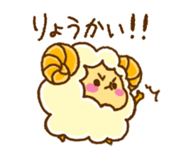 SheepsCloud moo's basic sticker sticker #9610241