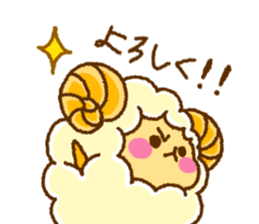 SheepsCloud moo's basic sticker sticker #9610246