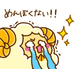 SheepsCloud moo's basic sticker sticker #9610249
