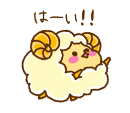 SheepsCloud moo's basic sticker sticker #9610251