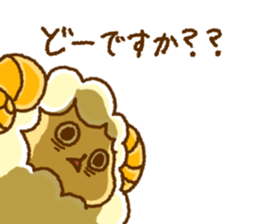 SheepsCloud moo's  basic sticker sticker #9610252