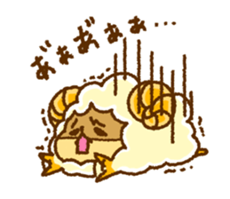 SheepsCloud moo's  basic sticker sticker #9610265